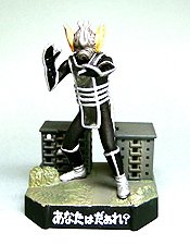 楽天市場】【中古】ウルトラ怪獣名鑑シリーズ ウルトラ怪獣戯画