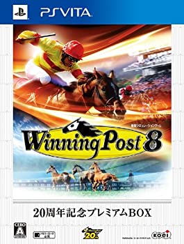 【中古-非常に良い】 Winning Post 8 20周年記念プレミアムBOX - PS Vita