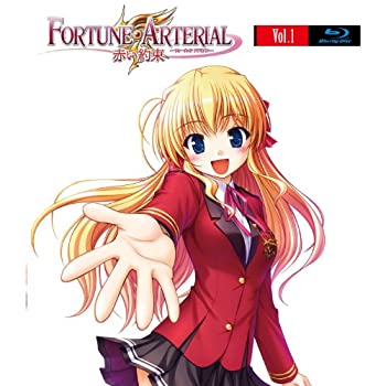 【中古】 FORTUNE ARTERIAL フォーチュンアテリアル 赤い約束 Blu-ray 全6巻セット Blu-ray セット｜ムジカ＆フェリーチェ店