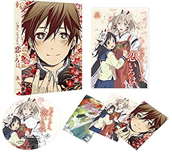 【未使用】【中古】 いなり こんこん 恋いろは。 第5巻 [Blu-ray]