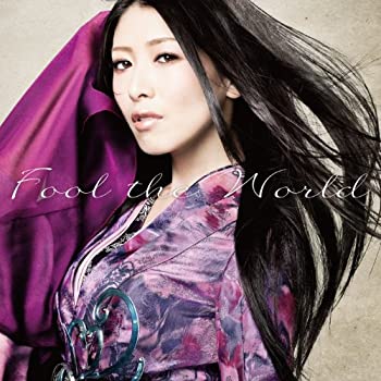 【未使用】【中古】 FOOL THE WORLD (初回限定盤) (DVD付) 6,958円