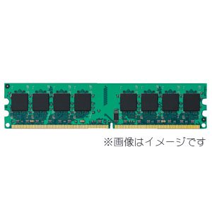 【未使用】【中古】 1GB FMV PC用メモリ【FMVDM1GJ】互換