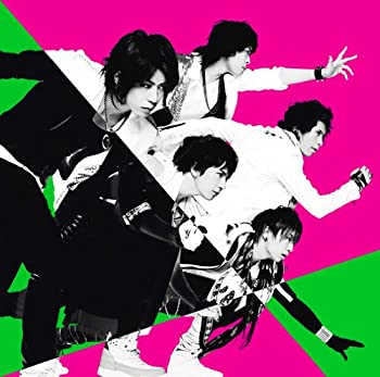 【未使用】【中古】 光-HIKARI- (初回生産限定盤B) (DVD付)