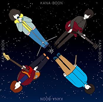 【未使用】【中古】 結晶星 (初回生産限定盤) (DVD付)
