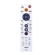 【未当て嵌める】【中古】 TOSHIBA 東芝 完全無欠ヴィデオディスクリコーダー用分かりやすい・遠隔操作 SE-R0406