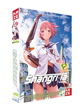 【未使用】【中古】 Shangri la/integrale|ムジカ&フェリーチェ店