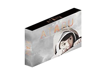 【未使用】【中古】 劇場版 ATARU THE FIRST LOVE & THE LAST KILL ブルーレイ プレミアム・エディション [Blu-ray]｜ムジカ＆フェリーチェ店
