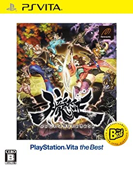 【未使用】【中古】 朧村正 PlayStation Vita the Best - PS Vita