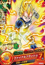 【中古-非常に良い】 ドラゴンボールヒーローズJM02弾/HJ2-04ベジータ