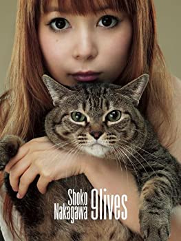 【未使用】【中古】 9lives (初回生産限定盤) (DVD付)