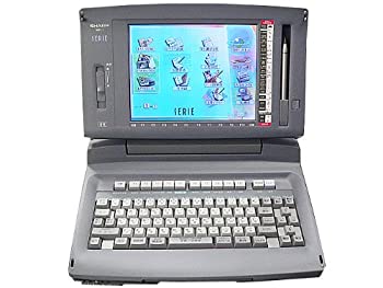 【中古】 ワープロ シャープ セリエ SERIE MR-1｜ムジカ＆フェリーチェ店