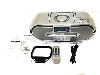 【未使用】【中古】 Panasonic パナソニック RX-MDX77-S シルバー パーソナルMDシステム (CD MD カセットAM FMラジオデッキ ラジカセ)