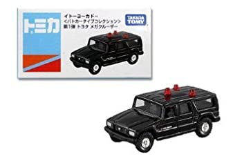 【未当て嵌める】【中古】 トミカ イトーヨーカドー パトロールカー手合い寄せあわせ 第1弾 トヨタ メガクルーザー 箱 おもちゃ-ミニカー・トイカー-乗り物のおもちゃ