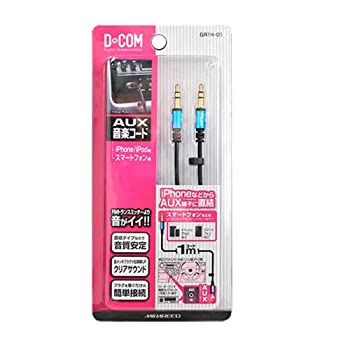 【未使用】【中古】 ミラリード AUX音楽コード 1m ブラック 伝導性の高い金メッキ 汎用 GA14-01