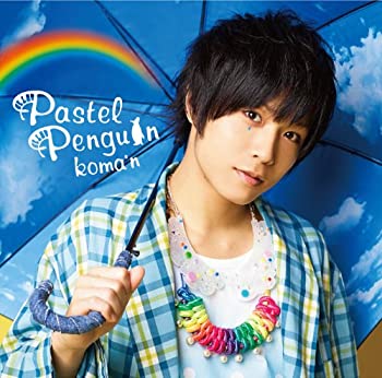 【未使用】【中古】 Pastel Penguin (Type-A) (初回盤) (DVD 付) 9,800円