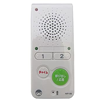 【中古-非常に良い】 日本アンテナ ワイヤレスインターホン 増設用子機 NIP10