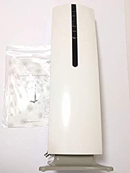 【中古】 Silvair シルヴェール T-20 環境改善型 空気清浄芳香機|ムジカ&フェリーチェ店