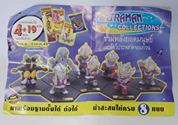 【中古-非常に良い】 タイの菓子 TARO ｘ ウルトラマン タロウ キャンペーン品 全8種 ウルトラマン ウルトラマンジャック ウルトラセブン