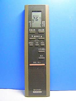 【中古】 SHARP 読みやすい 空調設備遠隔操作 CRMC-A227JBEO