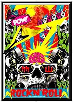 【中古】 竹山ロックンロール 12 [DVD]｜ムジカ＆フェリーチェ店