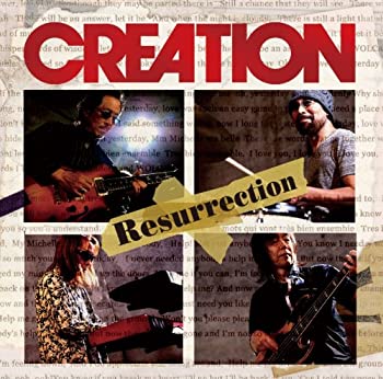【中古-非常に良い】 Resurrection (初回限定盤) (DVD付) 8,577円