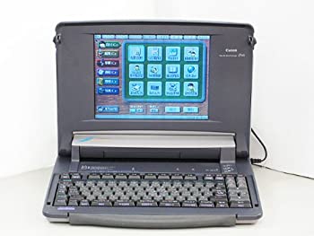【中古-非常に良い】 ワープロ キャノン Canoword キャノワード CW-J1VC