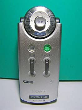 【中古-非常に良い】 ソニー デジタルテレビリモコン RM-J1100