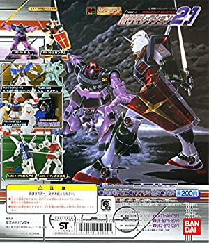 【中古】 HGシリーズ MSセレクション21 機動戦士ガンダム 全7種セット
