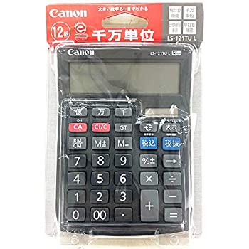 【未使用】【中古】 キャノン 電卓 千万単位シリーズ 12桁 LS-121TUL|ムジカ&フェリーチェ店