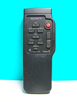楽天市場】【中古】（非常に良い）SONY ビデオカメラリモコン RMT-808