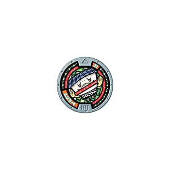 楽天市場】【中古】妖怪ウォッチ(妖怪メダル) /その他のメダル