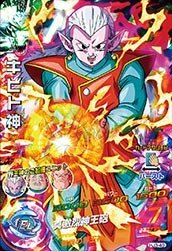 【中古-非常に良い】 ドラゴンボールヒーローズJM03弾/HJ3-49 キビト神 SR 4,904円