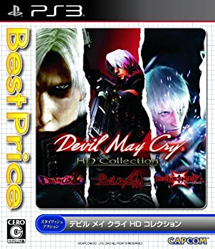 【未使用】【中古】 Devil May Cry HD Collection Best Price! - PS3画像