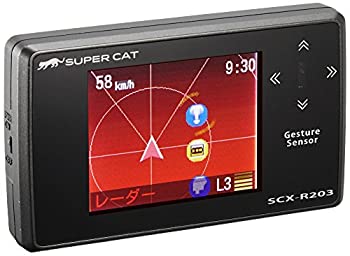 「中古」ユピテルレーダー探知機  A350α A350α｜GPSアンテナ内蔵 レーザー＆レーダー探知機｜Yupiteru