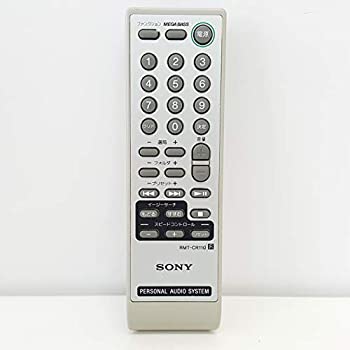 (未使用･未開封品)ELPA 両面マルチリモコン ホワイト RC-01ACTV Amazon.co.jp: ELPA 両面マルチリモコン ホワイト RC-01ACTV