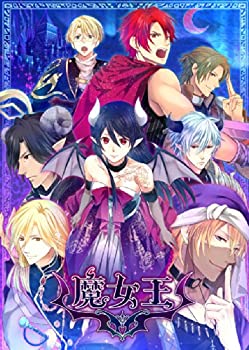 【未使用】【中古】 魔女王 豪華版 (豪華版特製冊子&豪華版ドラマCD 同梱) - PSP