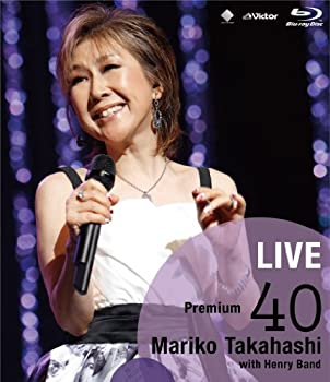 【中古-非常に良い】 LIVE Premium 40 [Blu-ray]