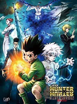 【未使用】【中古】 劇場版HUNTER×HUNTER-The LAST MISSION- [DVD]