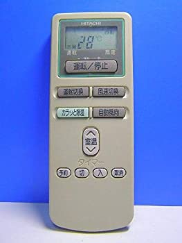 【中古-非常に良い】 日立 エアコンリモコン RAR-1Y2