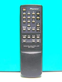 【中古-人並み外れたに好いたらしい】 Pioneer 草わけ ラジオ受信機遠隔操作 BR-V520