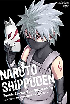 【中古-非常に良い】 NARUTO -ナルト- 疾風伝 カカシ暗部篇 ~闇を生きる忍~ 1 [DVD]