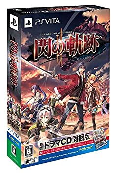 【未使用】【中古】 英雄伝説 閃の軌跡II (限定ドラマCD同梱版) - PS Vita|ムジカ&フェリーチェ店