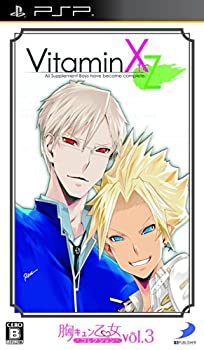【中古】 胸キュン乙女コレクションVol.3 VitaminXtoZ - PSP