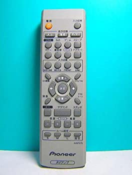 【中古-非常に良い】 パイオニア AVアンプリモコン AXD7375