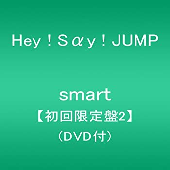 【未使用】【中古】 smart【初回限定盤2】 (DVD付)|ムジカ&フェリーチェ店