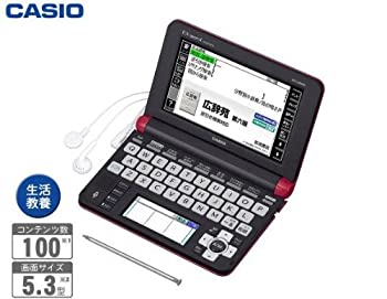 【中古-人並み外れたに似つかわしい】 CASIO カシオ計算機 陰電子字引き EX-word エクスワード XD-U6000DR DATAPLUS8 生きて行く人文科学模範例