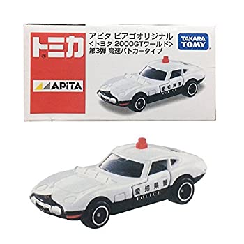 【中古-非常に良い】 TOMY トミカ アピタ ピアゴ オリジナル トヨタ 2000GTワールド第3弾 高速パトカータイプ