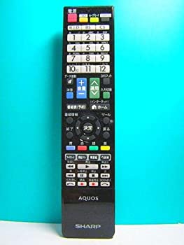 【中古-非常に良い】 シャープ テレビリモコン GB080WJSA