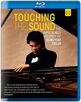 【中古-非常に良い】 Touching the Sound: Improbable Journey of Nobuyuki [Blu-ray]