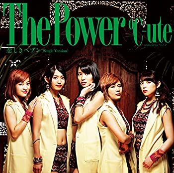 【未使用】【中古】 The Power/悲しきヘブン (初回生産限定盤A) (DVD付) 7,154円
